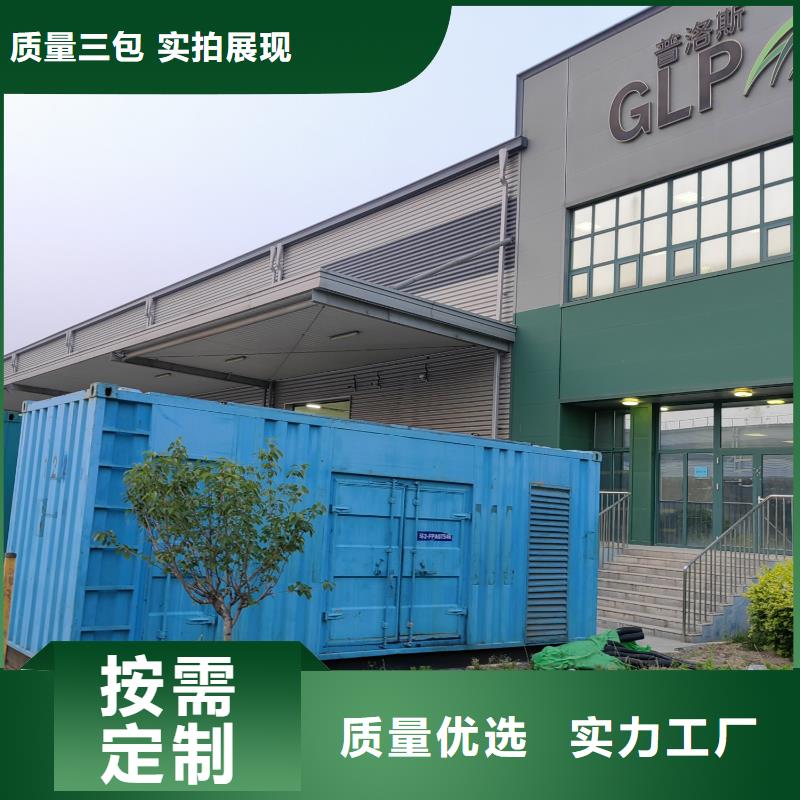 200KW发电机出租租赁400KW发电机电缆线出租UPS电源出租_500kw发电机租赁专业团队