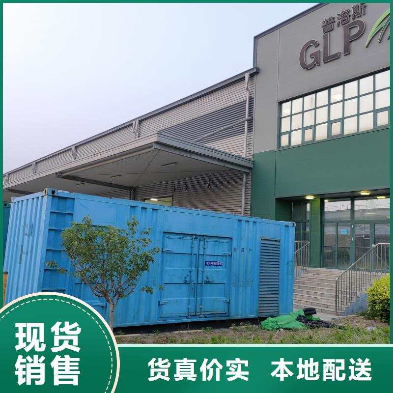 200KW发电机出租租赁400KW发电机电缆线出租UPS电源出租500kw发电机出租正规