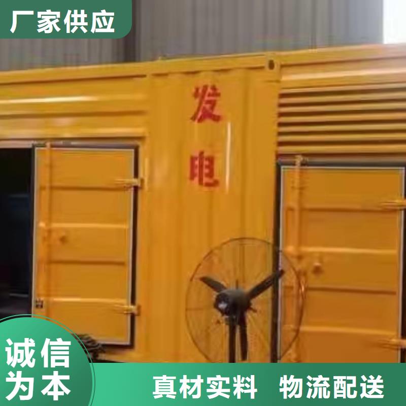 200KW发电机出租租赁400KW发电机电缆线出租UPS电源出租-300KW发电机出租快速响应