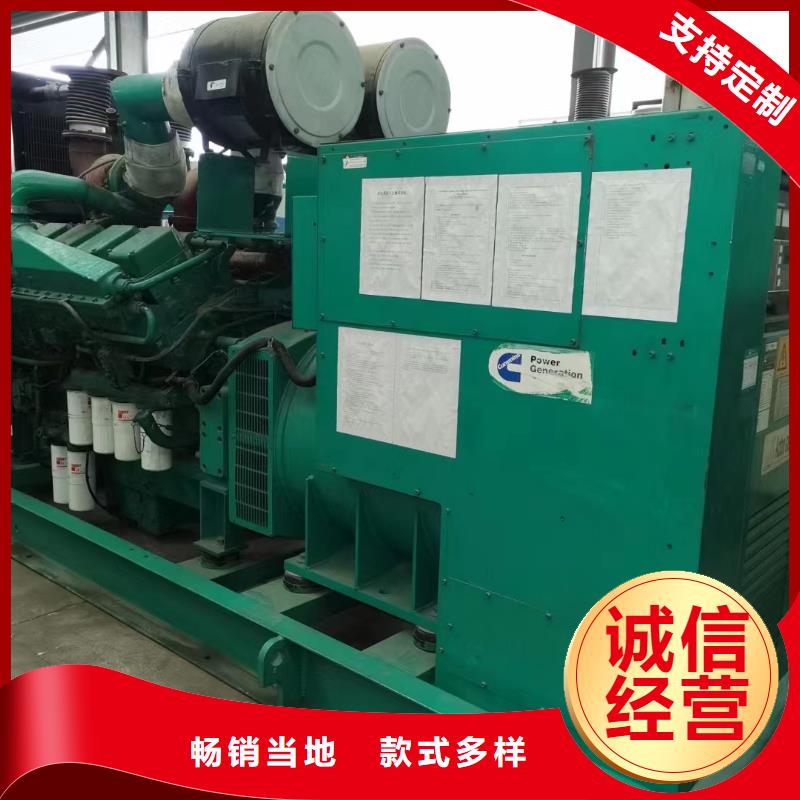 【200KW发电机出租租赁400KW发电机电缆线出租UPS电源出租500kw发电机租赁实力公司】