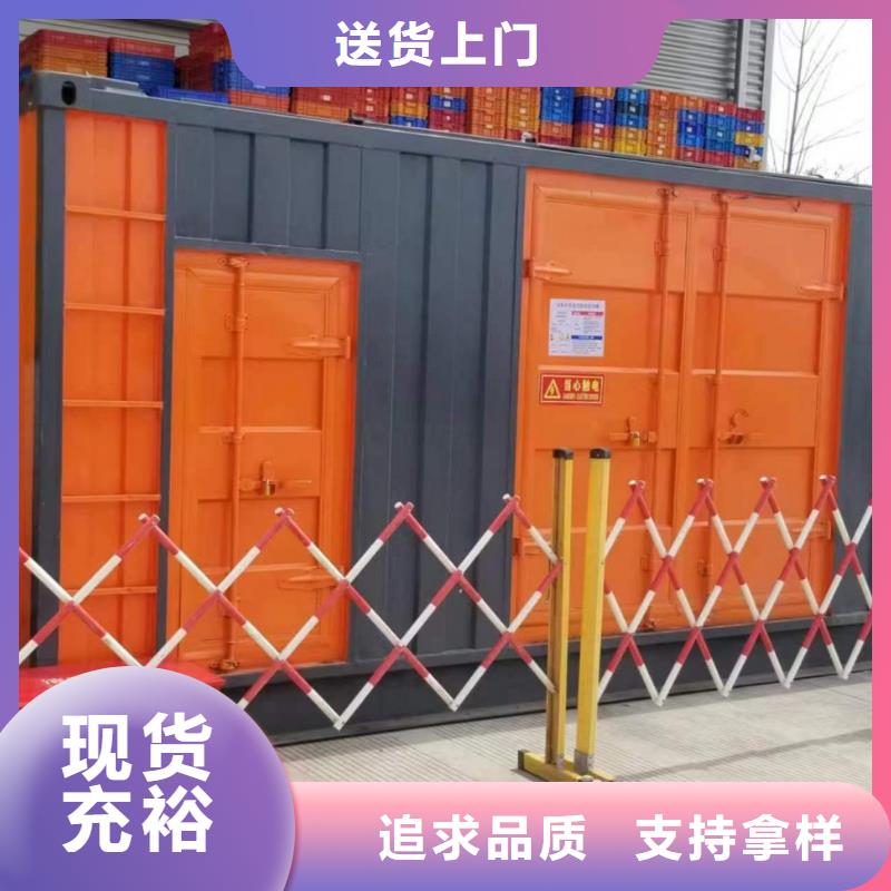 1000KW发电机出租电话/附近100KW发电机出租全国配送