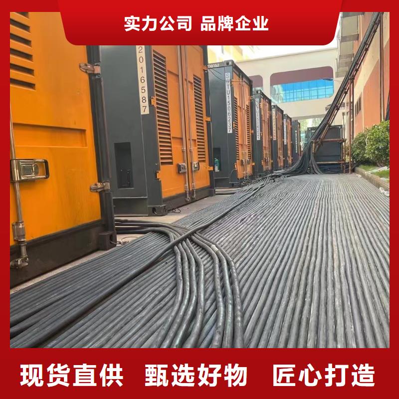 200KW发电机出租租赁400KW发电机电缆线出租UPS电源出租租赁发电机长期合作