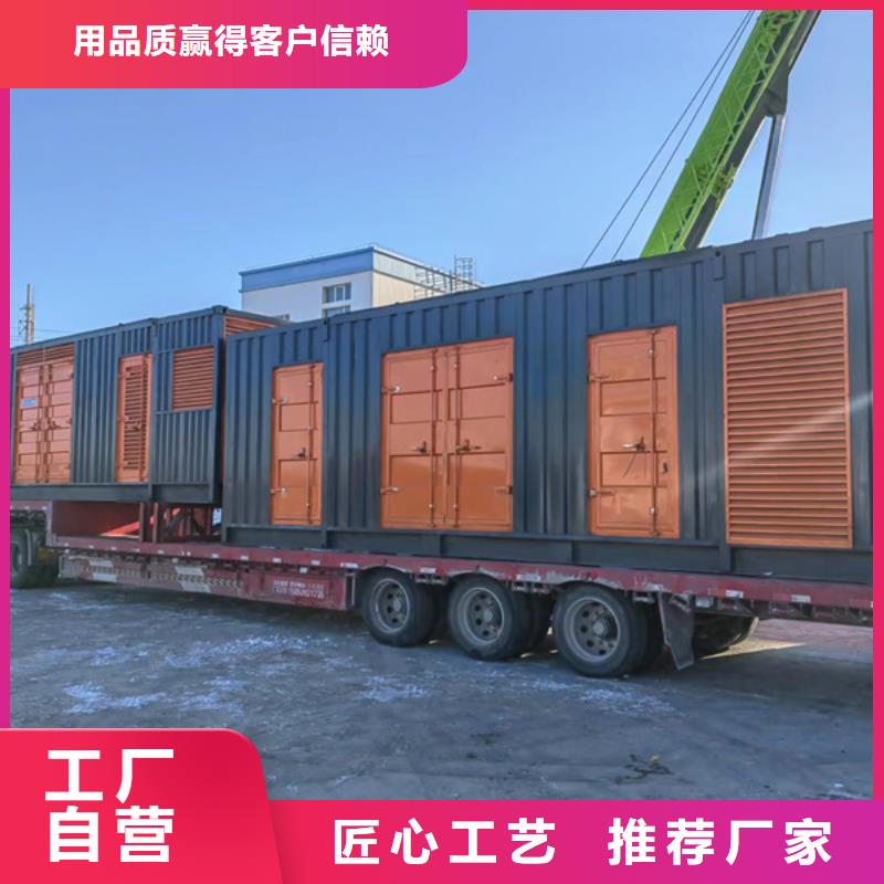 200KW发电机出租租赁400KW发电机电缆线出租UPS电源出租10KV高压发电机出租售后保障