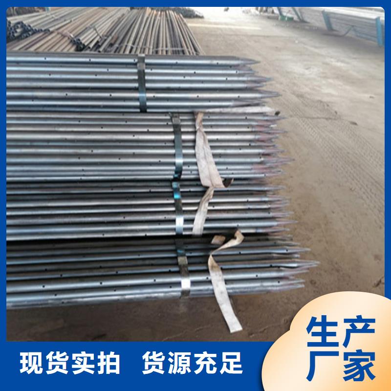注浆管桩基注浆管厂厂家