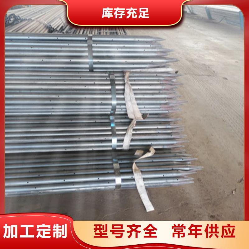 注浆管承压