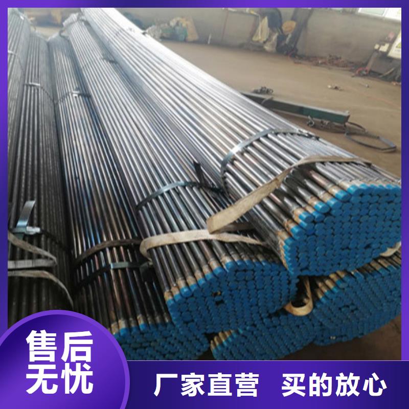声测管当地经销商