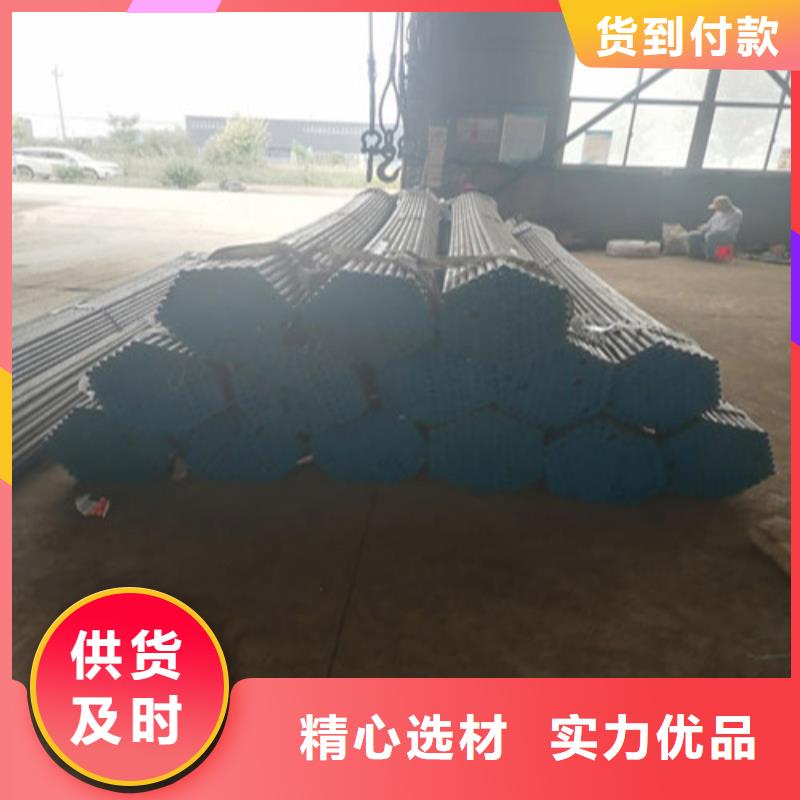 注浆管房建注浆管拒绝伪劣产品