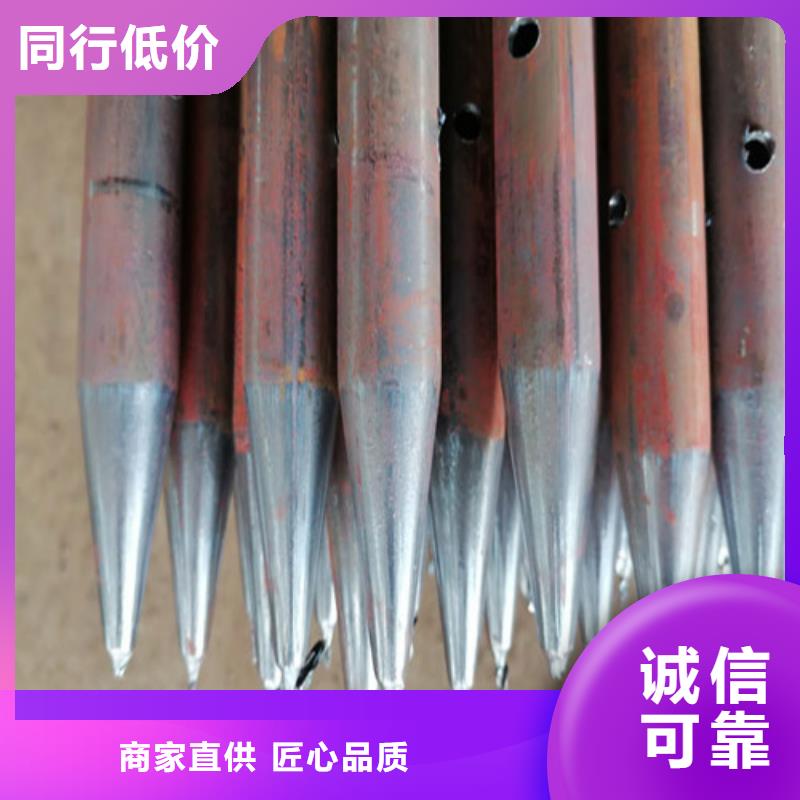 声测管注浆管批发商经销厂家