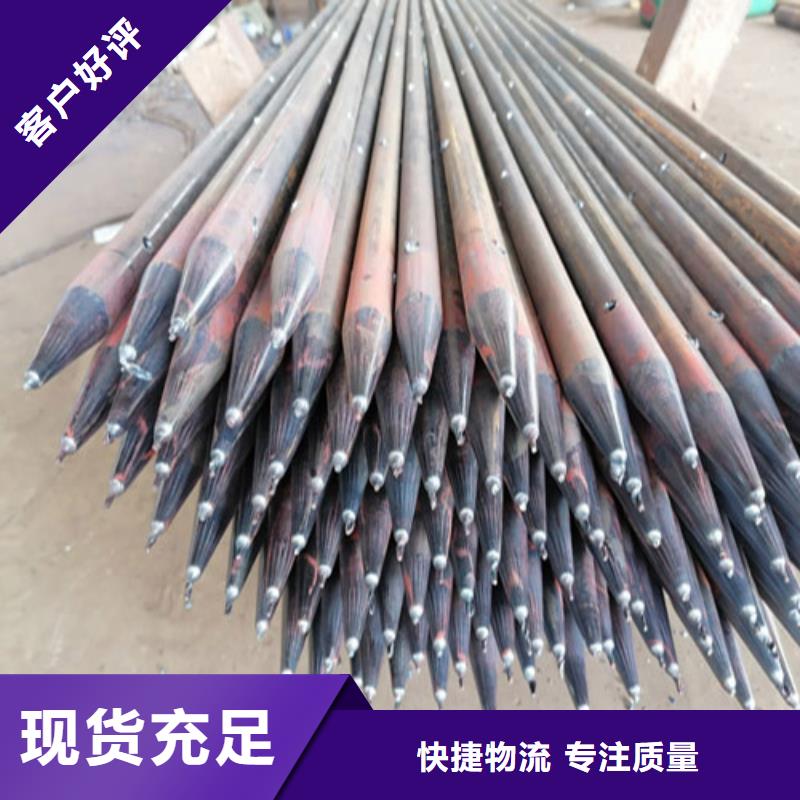 液压注浆管怎么用