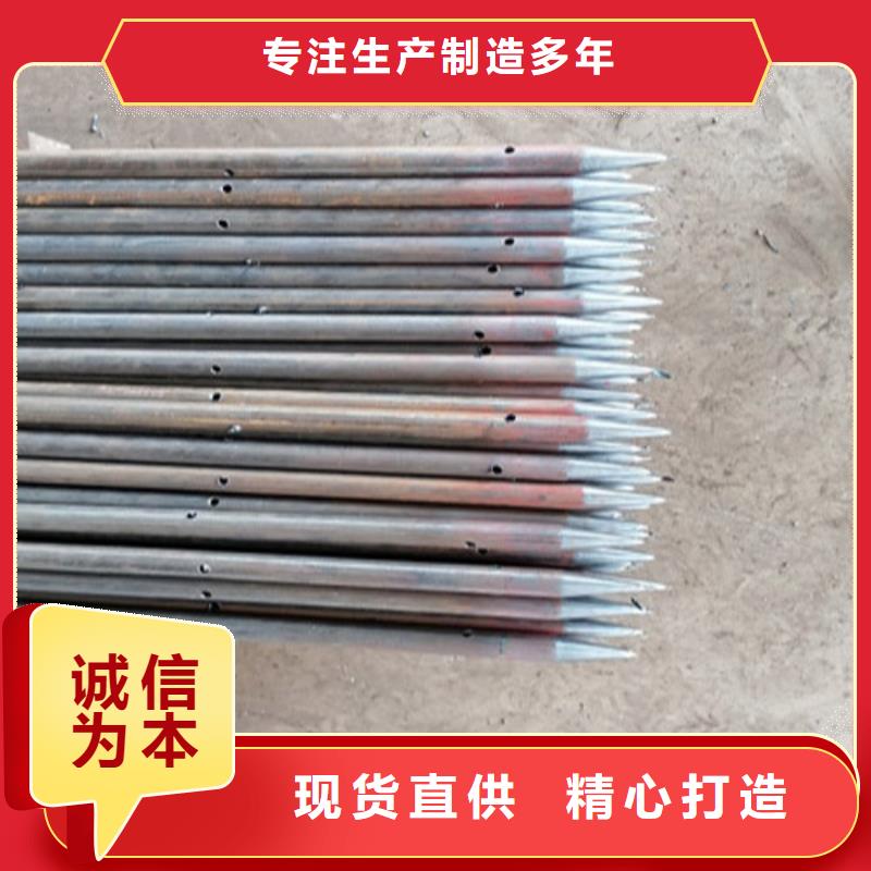 注浆管管桩桩尖源头厂家供应