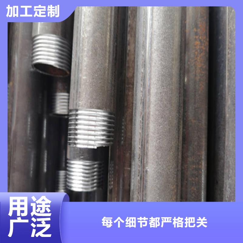 钳压式声测管注浆管厂家