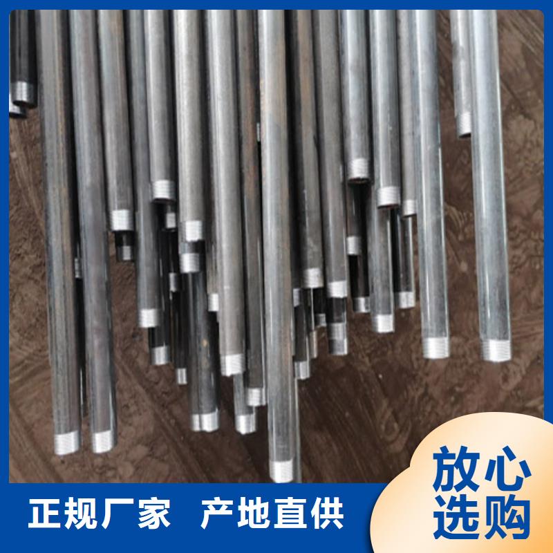 声测管施工注浆管厂家