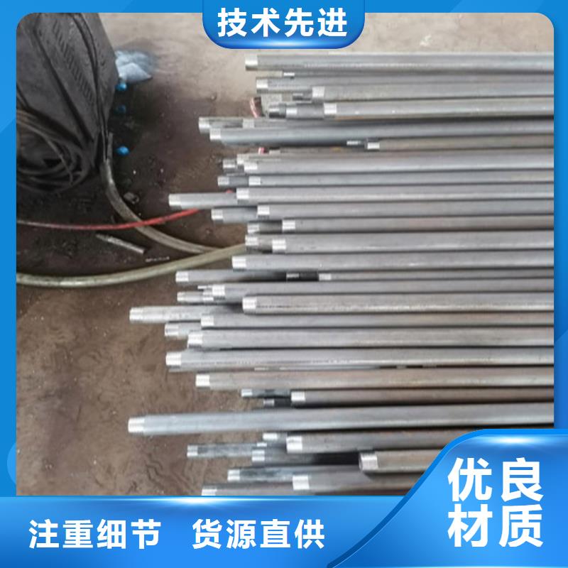 注浆管800桩尖满足多种行业需求