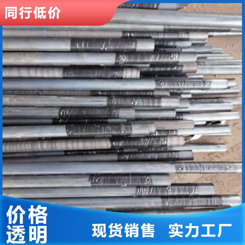注浆管十字桩尖颜色尺寸款式定制