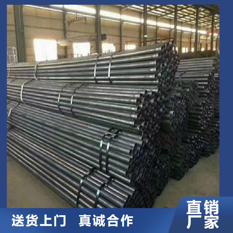 注浆管注浆小导管多种工艺