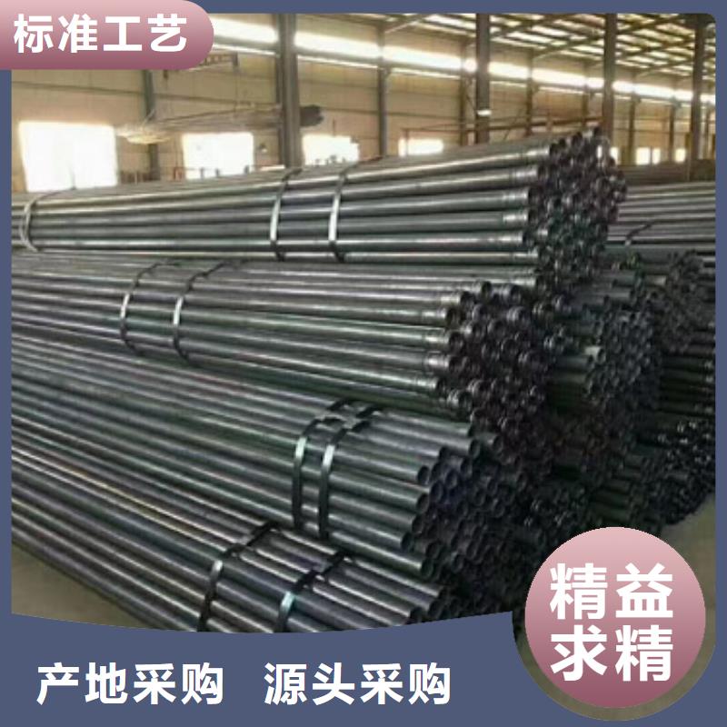 声测管施工注浆管厂家