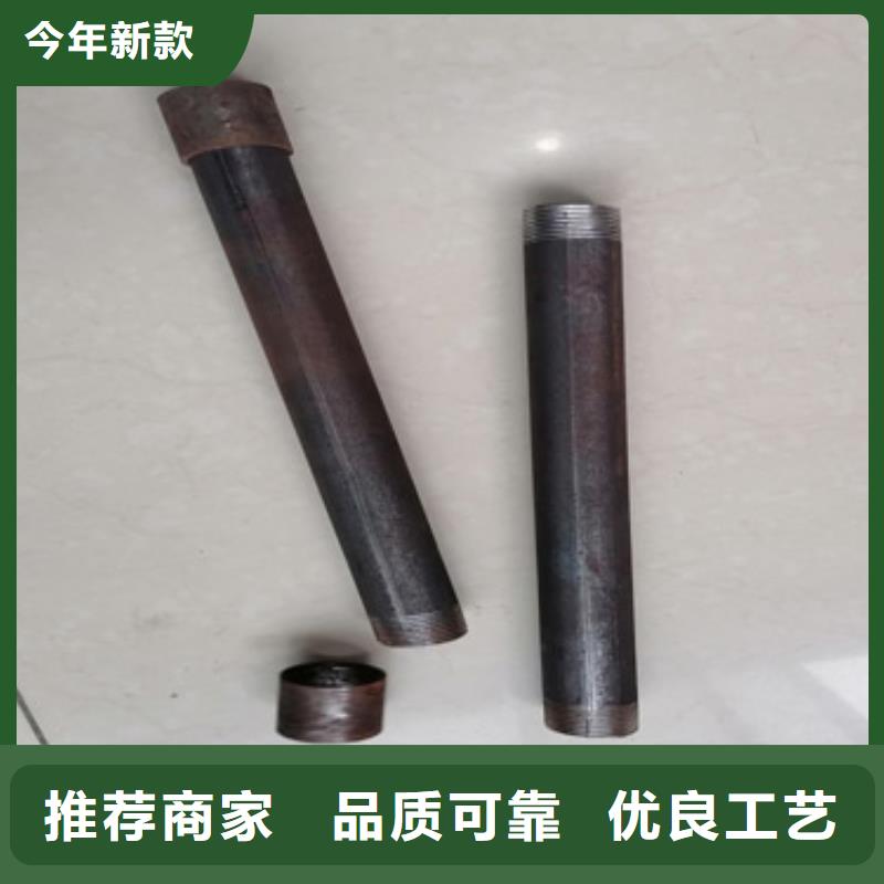 法兰式注浆管