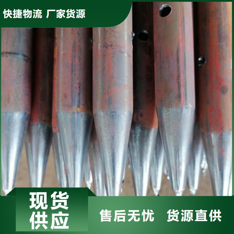 注浆管50声测管厂家直销省心省钱