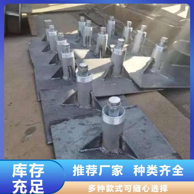 50声测管沉降板加工厂家