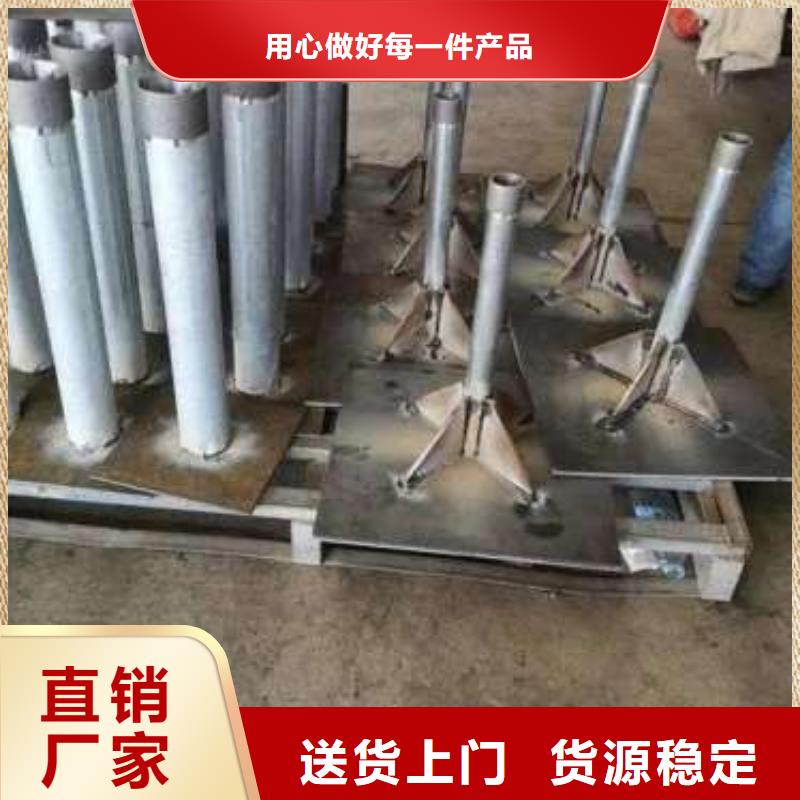 沉降板施工标准