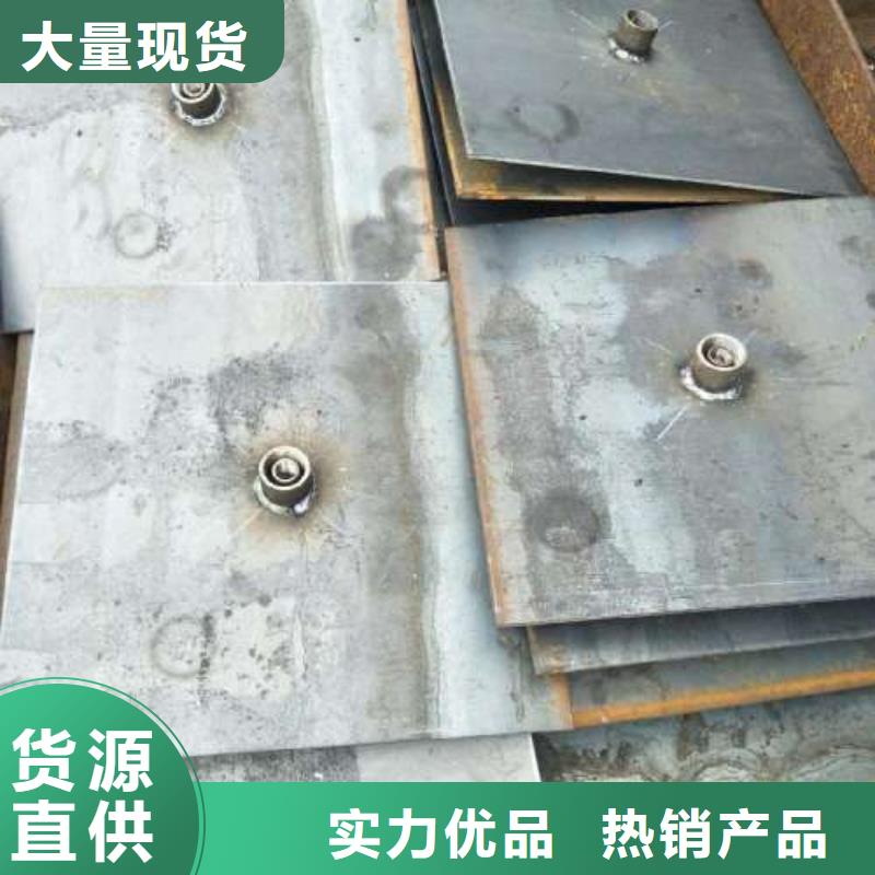 沉降板沉降板测杆厂家货源
