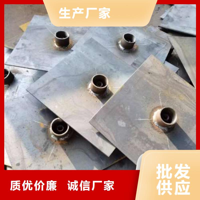 沉降板,管桩桩尖品质商家