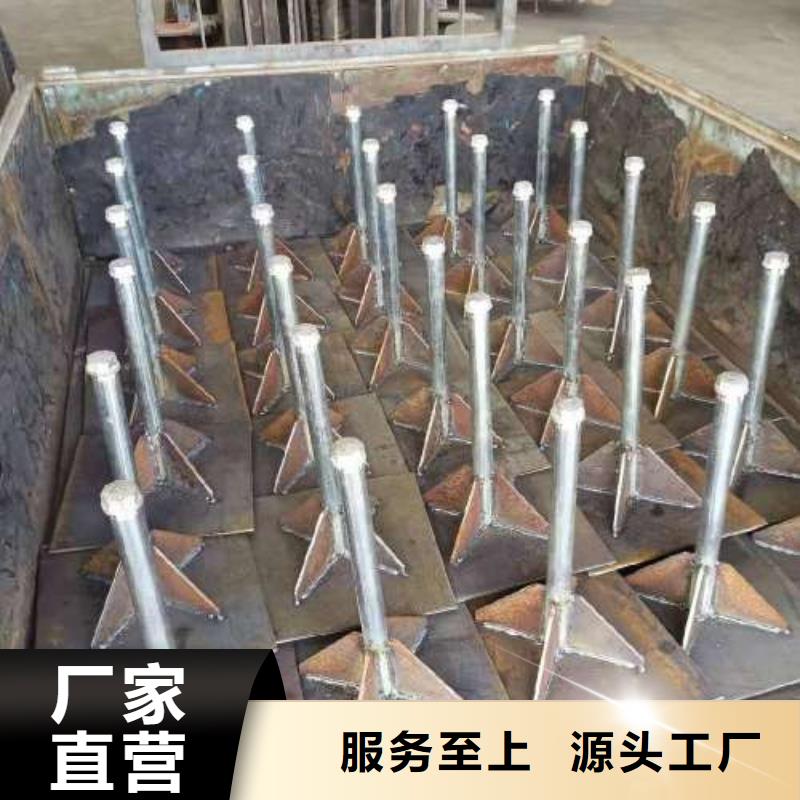 沉降板,承插式声测管用心经营
