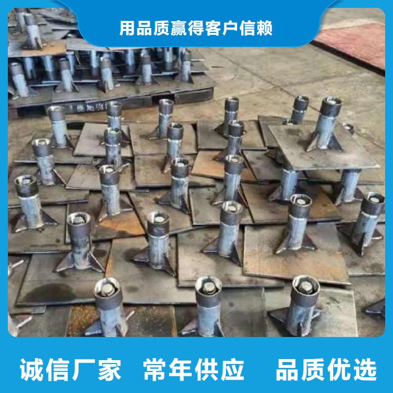 沉降板-注浆管优质原料