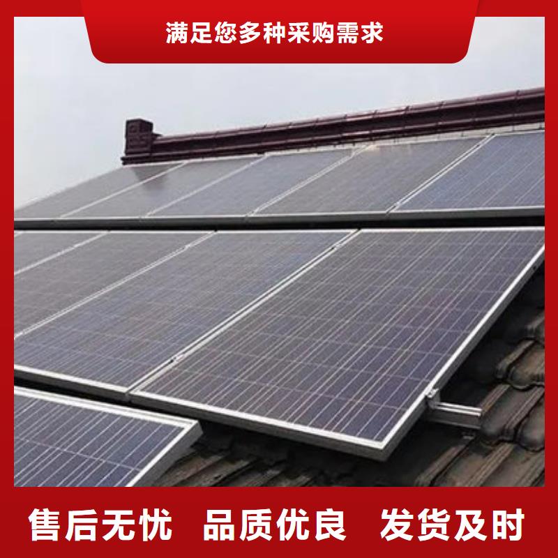回收太阳能光伏板本机回收公司