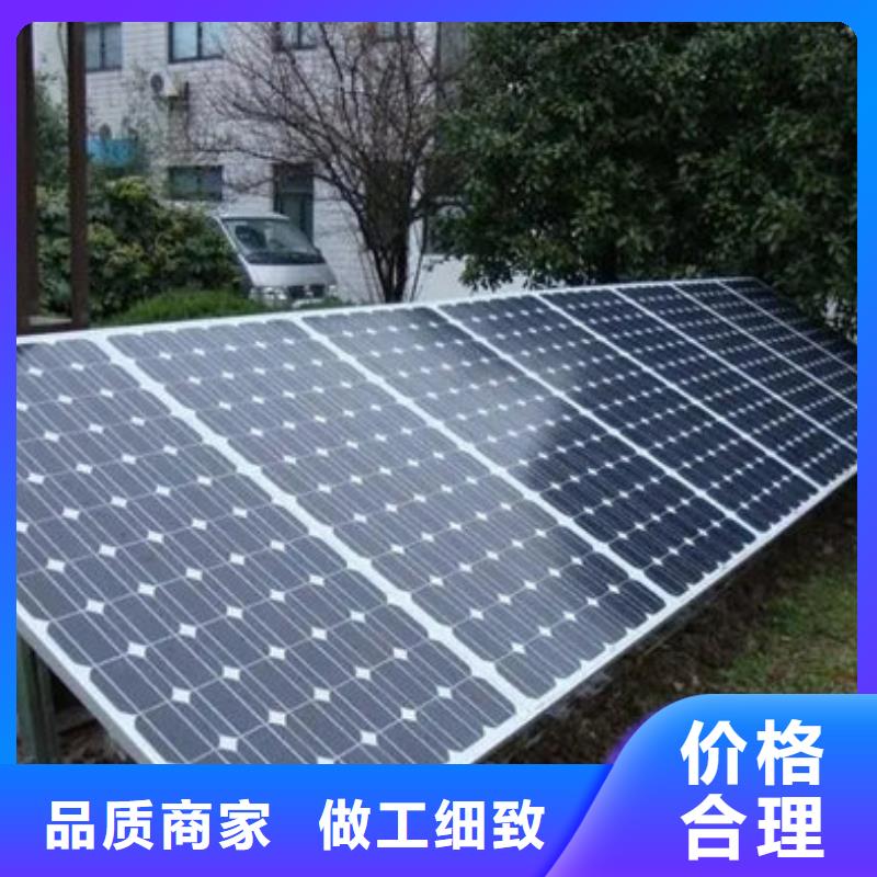 光伏板 回收光伏板服务好