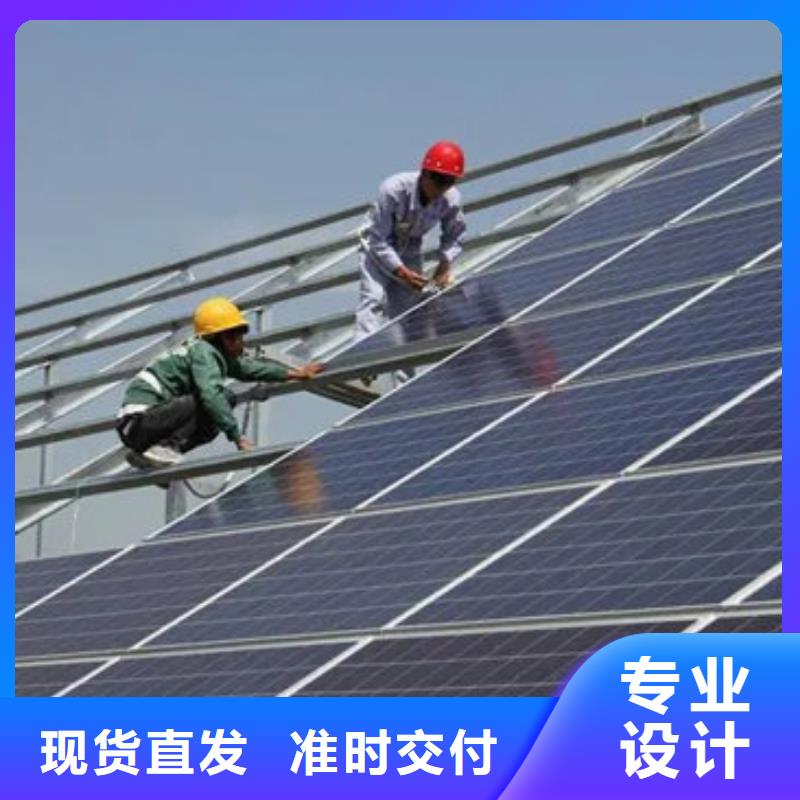 光伏板,太阳能发电板回收厂家渠道正规