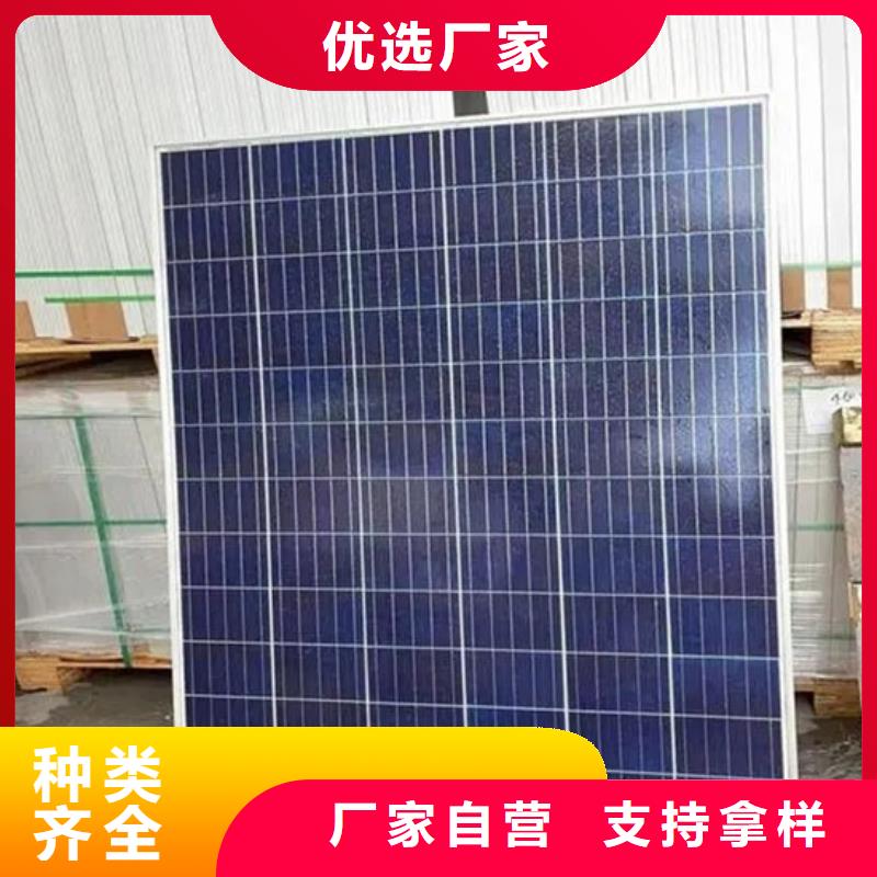  光伏板正规商家