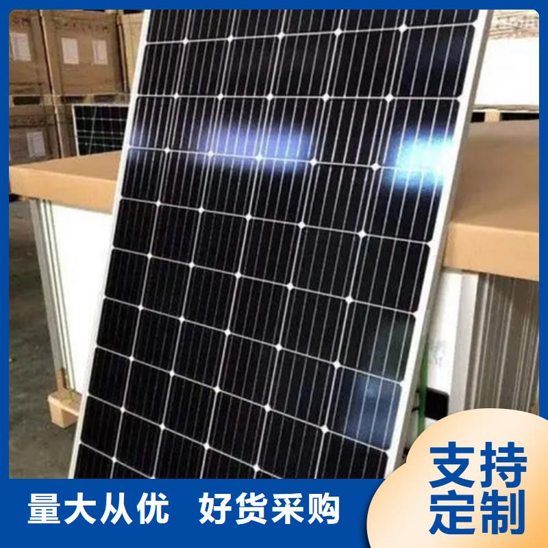  光伏板专业团队