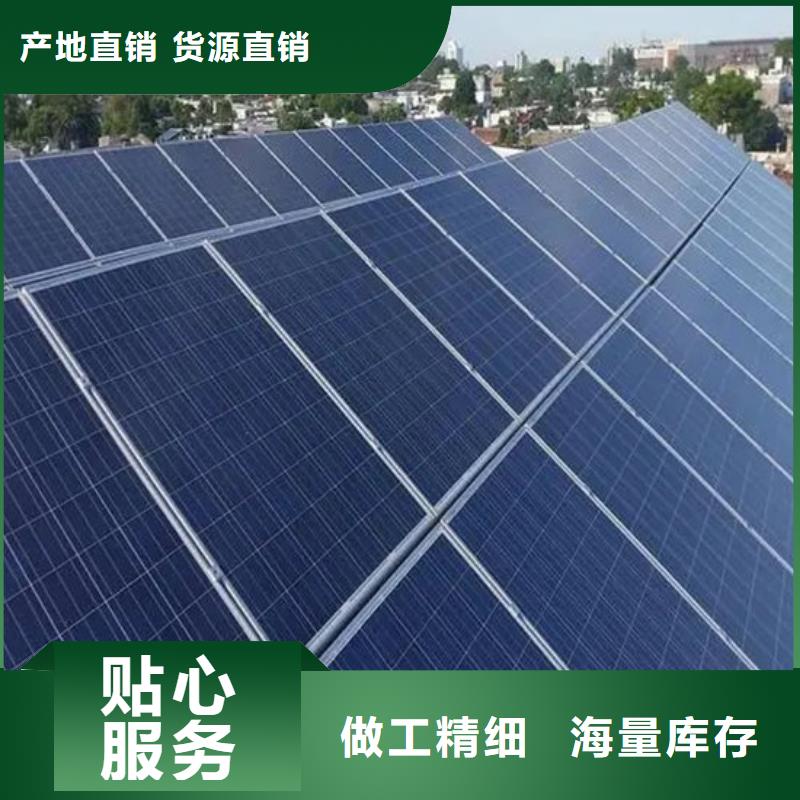 光伏板阳能光伏板回收出价高