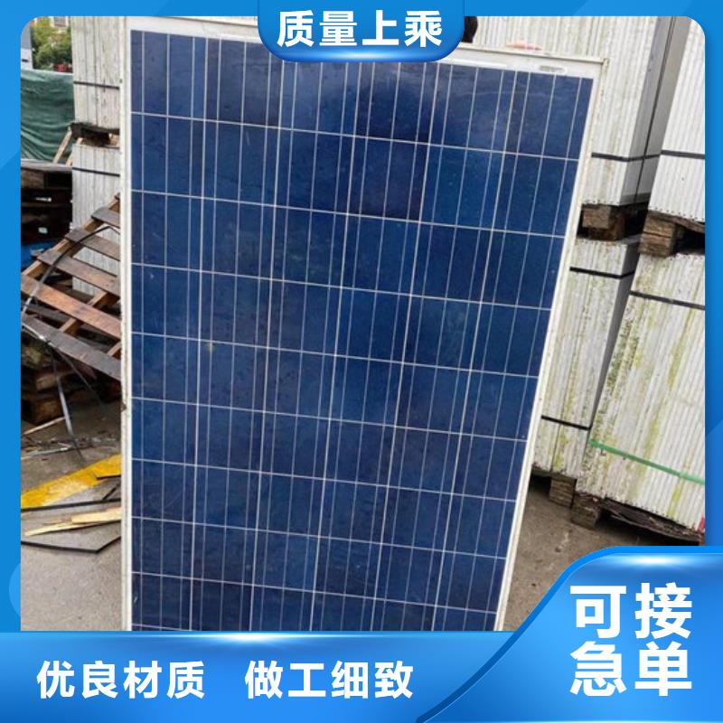 高价回收
镀金电路板上门回收