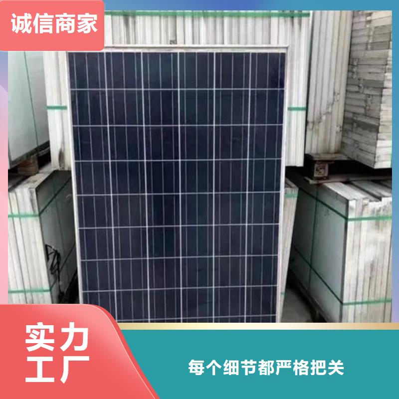 高价回收
通讯电路板高价回收