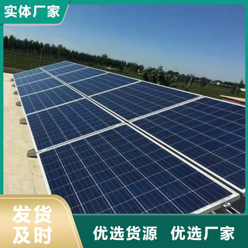 回收废旧光伏板本机回收公司