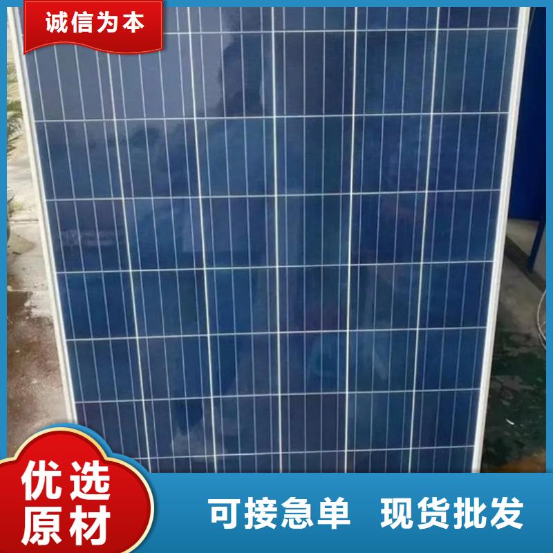 回收太阳能光伏板上门回收