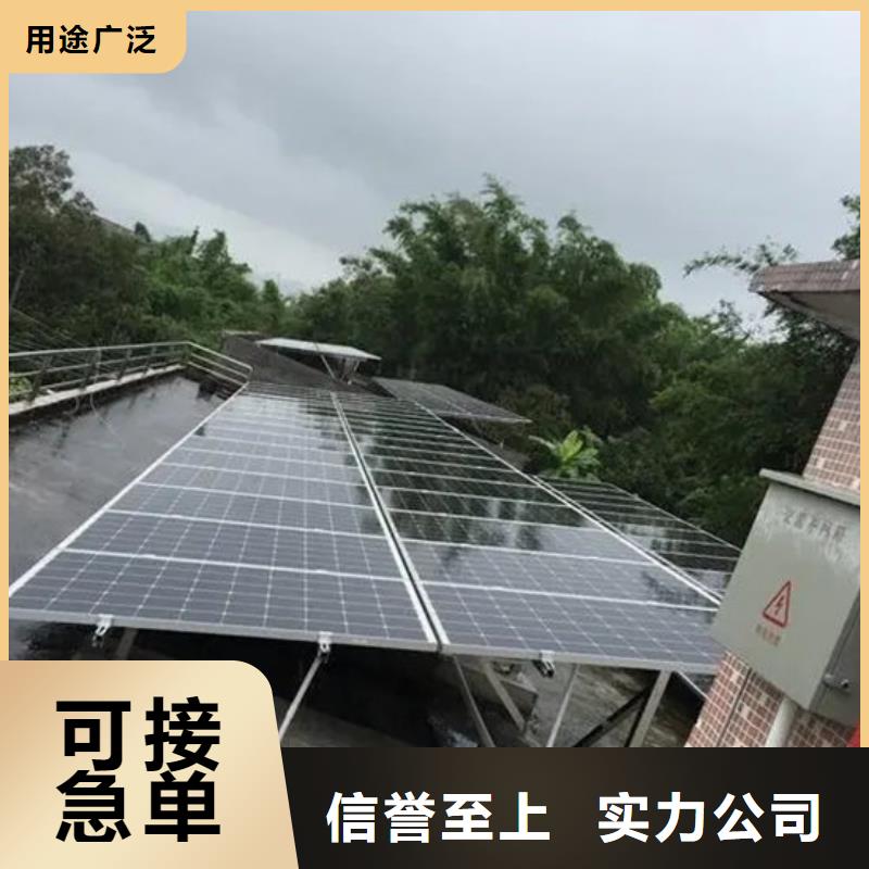 回收太阳能光伏板本机回收公司