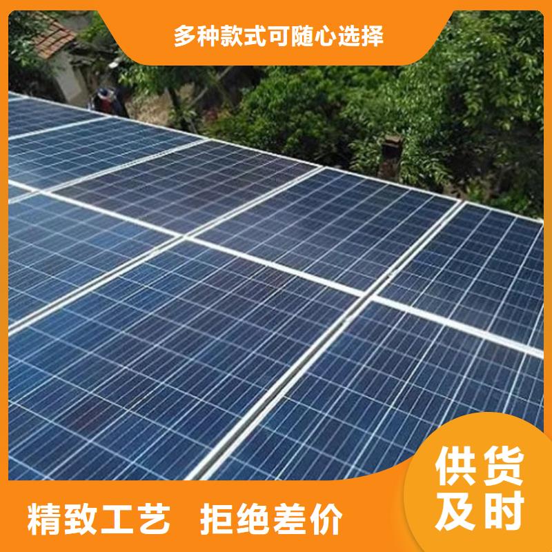 光伏板回收太阳能光伏板看货报价