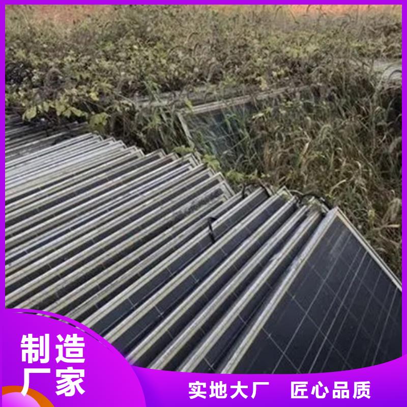 太阳能光伏板回收量大价格好