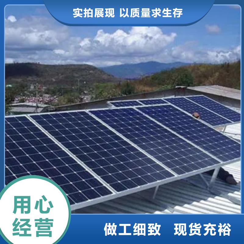 光伏板,回收光伏板批量回收