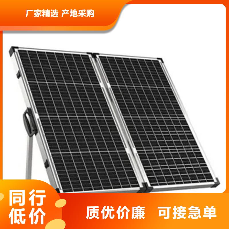 光伏板太阳能发电板回收厂家价格公道