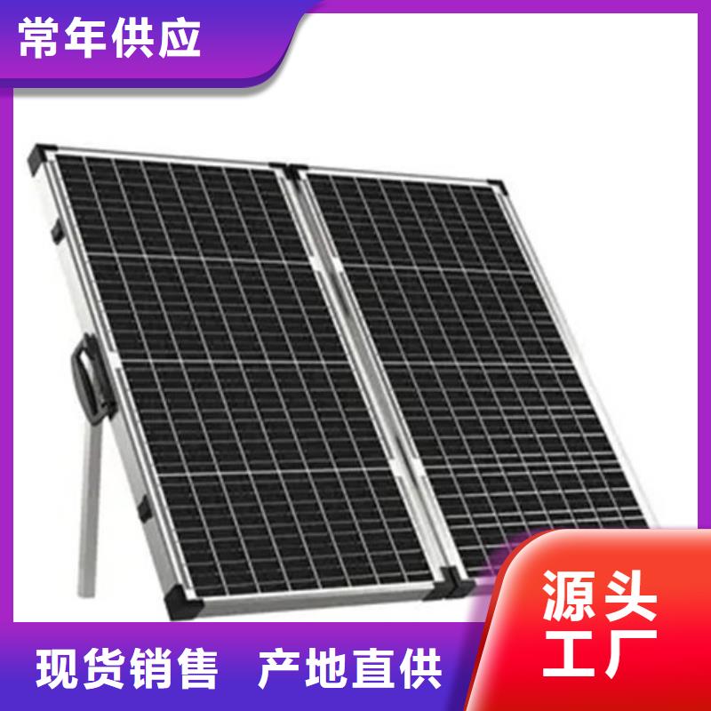 光伏板回收太阳能光伏板看货报价
