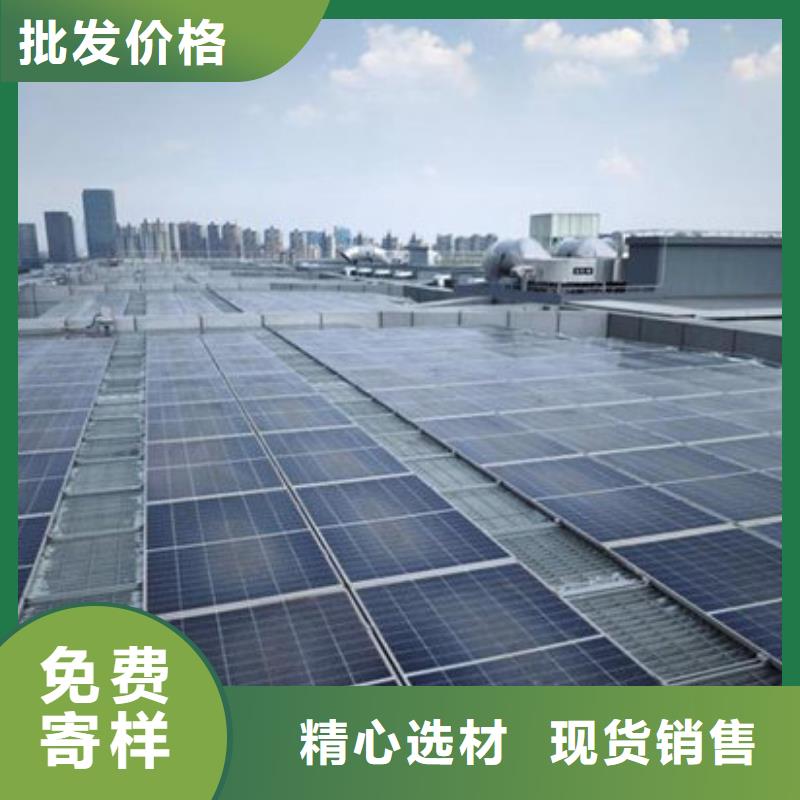 废旧太阳能光伏板回收上门回收
