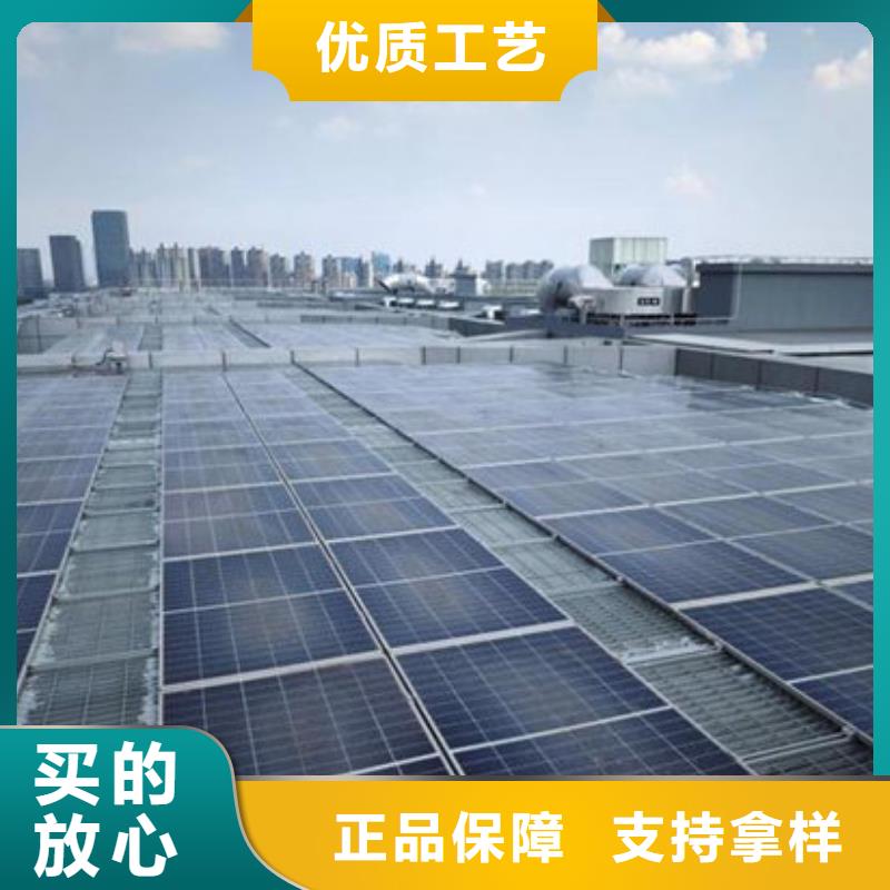 光伏板二手太阳能光伏板回收免费评估