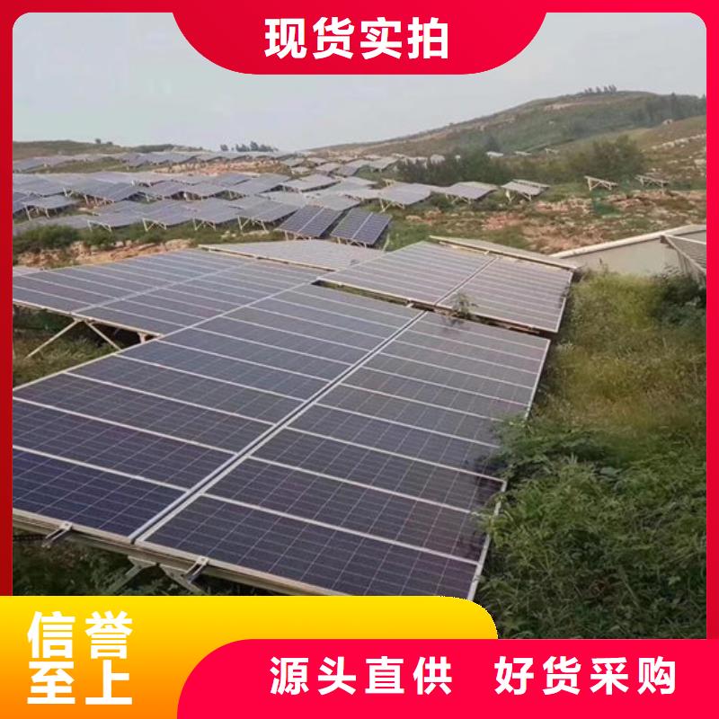  光伏板批量回收