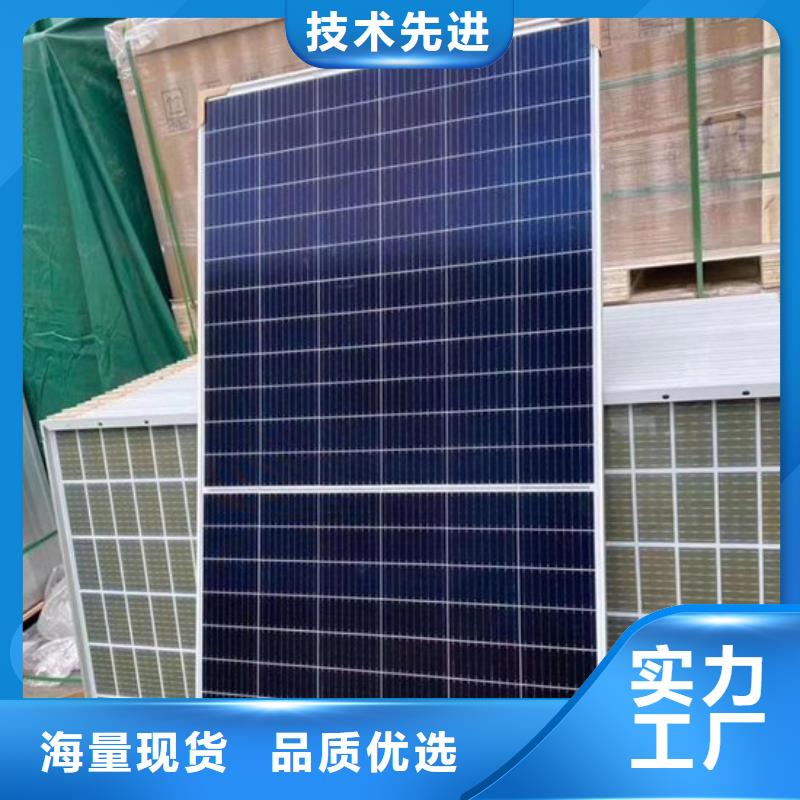 光伏板阳能光伏板回收看货报价
