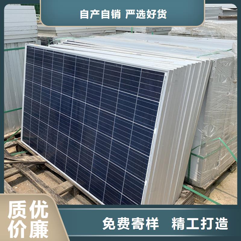 太阳能光伏板回收诚信回收