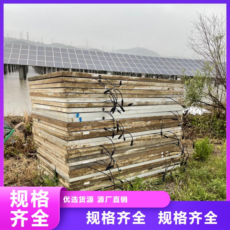 高价回收
通讯电路板高价回收